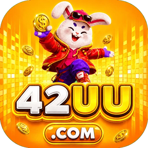 42UU Logo